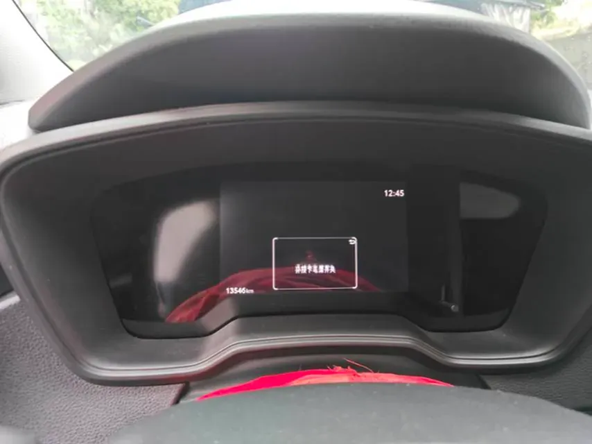 2024 Toyota Levin 1.8L 98HP L4 E-CVT Hybrid,autocango,china used car exporter,china ev exporter,chinese used car exporter,chinese used ev exporter