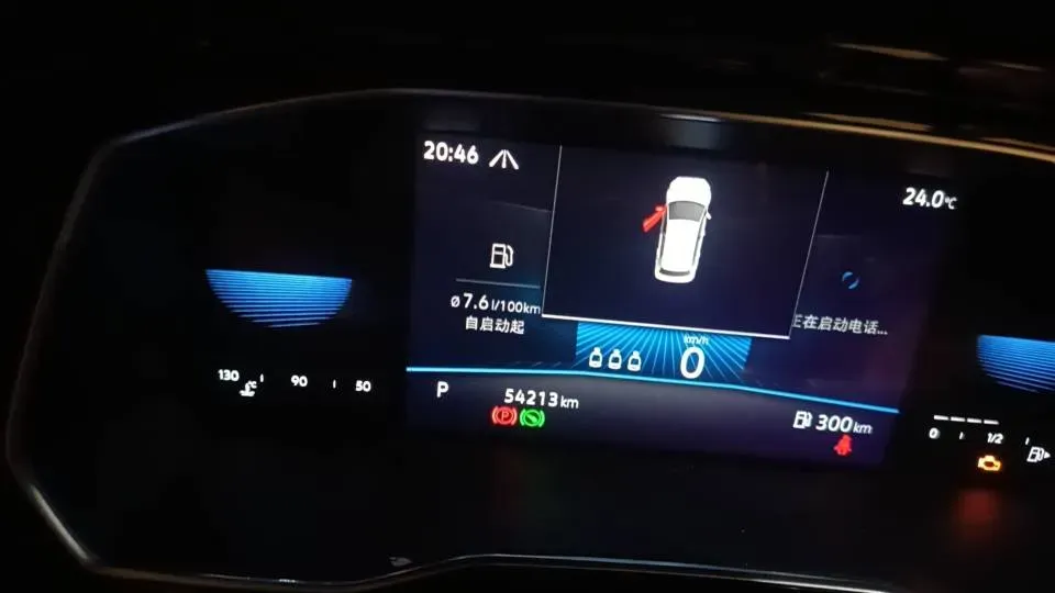 2021 Volkswagen Sagitar 1.4T 150HP L4 7DCT,autocango,china used car exporter,china ev exporter,chinese used car exporter,chinese used ev exporter