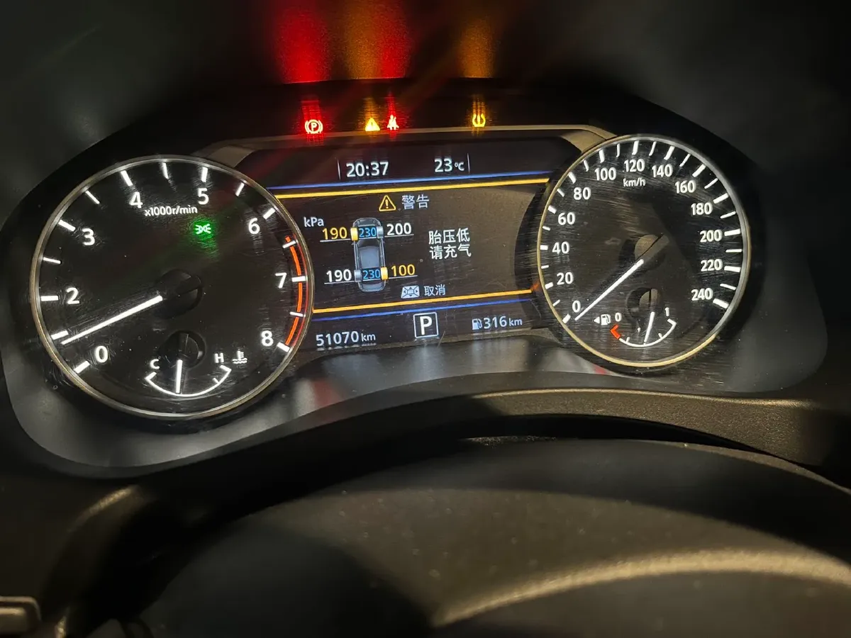 2022 Nissan Teana 2.0L 156HP L4 CVT,autocango,china used car exporter,china ev exporter,chinese used car exporter,chinese used ev exporter