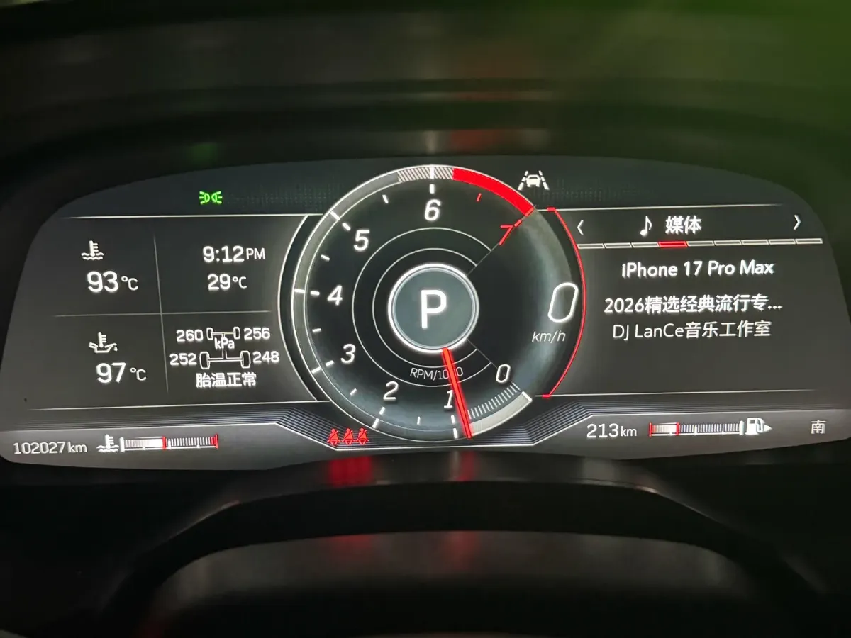 2022 Cadillac CT5 2.0T 237HP L4 10AT,autocango,china used car exporter,china ev exporter,chinese used car exporter,chinese used ev exporter