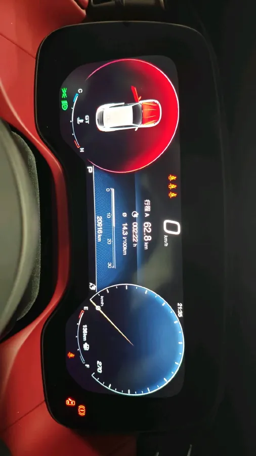 2023 Maserati Grecale 2.0T 300HP L4 8AT,autocango,china used car exporter,china ev exporter,chinese used car exporter,chinese used ev exporter