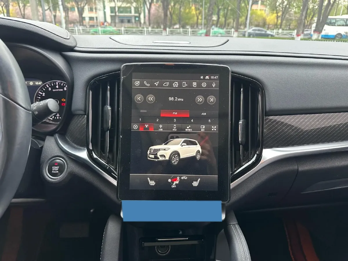 2018 Brilliance Auto V7 1.6T 204HP L4 7DCT,autocango,china used car exporter,china ev exporter,chinese used car exporter,chinese used ev exporter