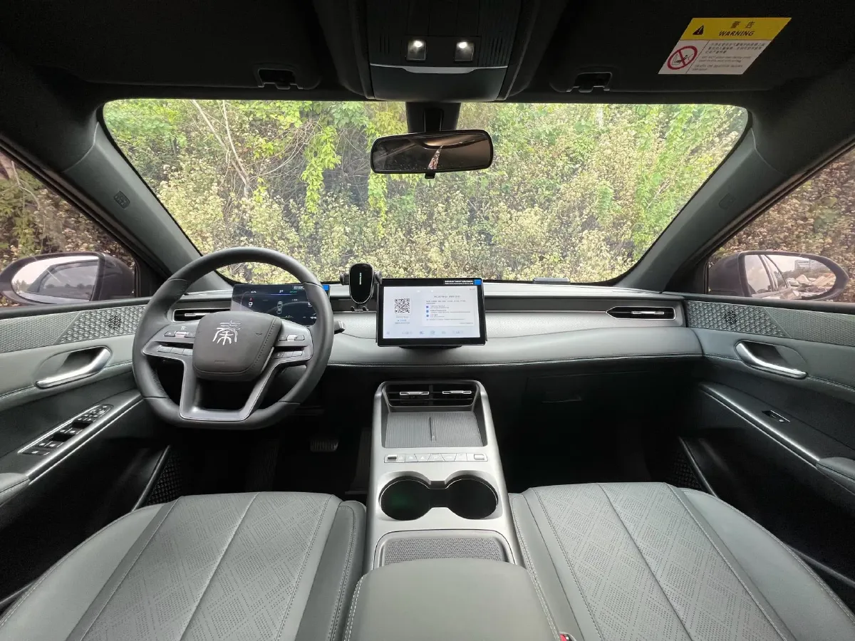 2025 BYD Qin Plus BEV,autocango,china used car exporter,china ev exporter,chinese used car exporter,chinese used ev exporter