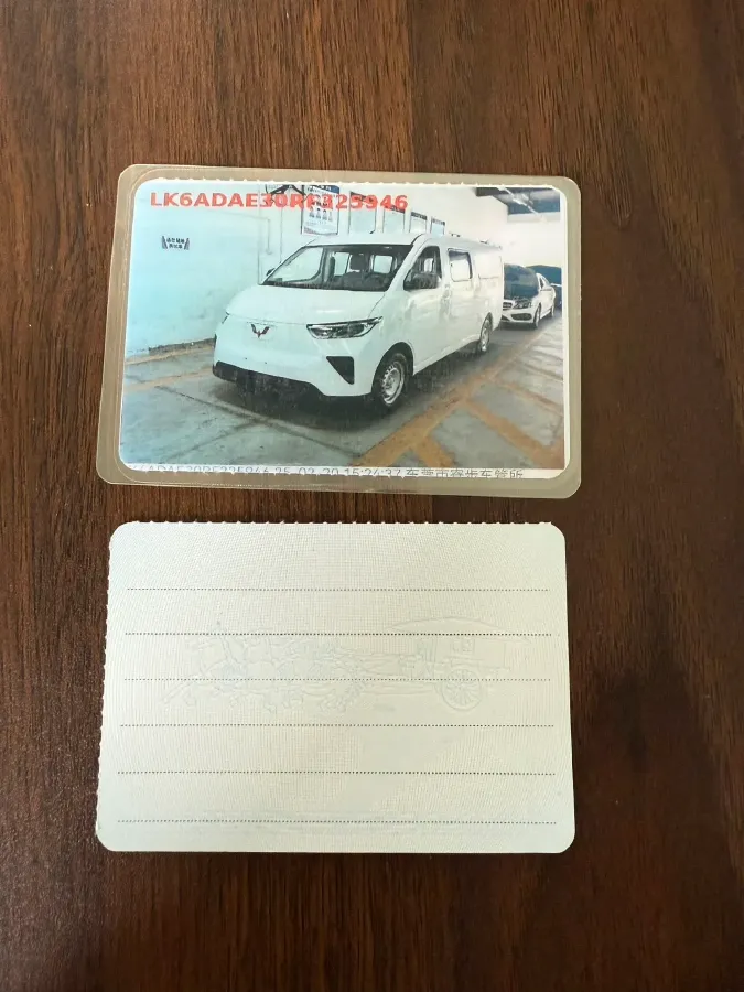 2024 WuLing YangGuang BEV 41.9KWH,autocango,china used car exporter,china ev exporter,chinese used car exporter,chinese used ev exporter