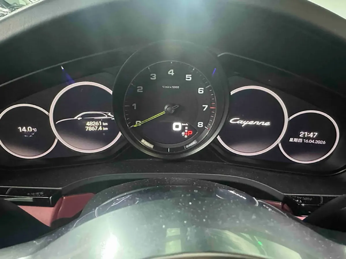 2023 Porsche Cayenne 2.0T 252HP L4 8AT PHEV 17.9KWH,autocango,china used car exporter,china ev exporter,chinese used car exporter,chinese used ev exporter