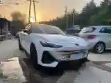 2022 ChangAn UNI-V 1.5T 188HP L4 7DCT