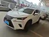 2018 Lexus NX 2.0L 150HP L4 CVT