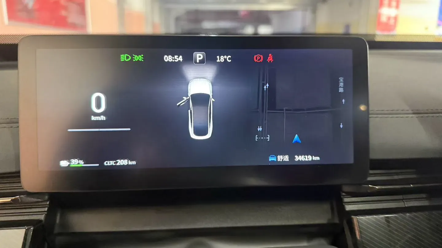 2024 DongFeng eπ eπ007 BEV 56.83KWH,autocango,china used car exporter,china ev exporter,chinese used car exporter,chinese used ev exporter