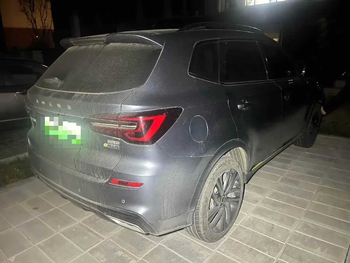 2020 Roewe RX5 eMAX 1.5T 169HP L4 AMT PHEV 16.6KWH,autocango,china used car exporter,china ev exporter,chinese used car exporter,chinese used ev exporter