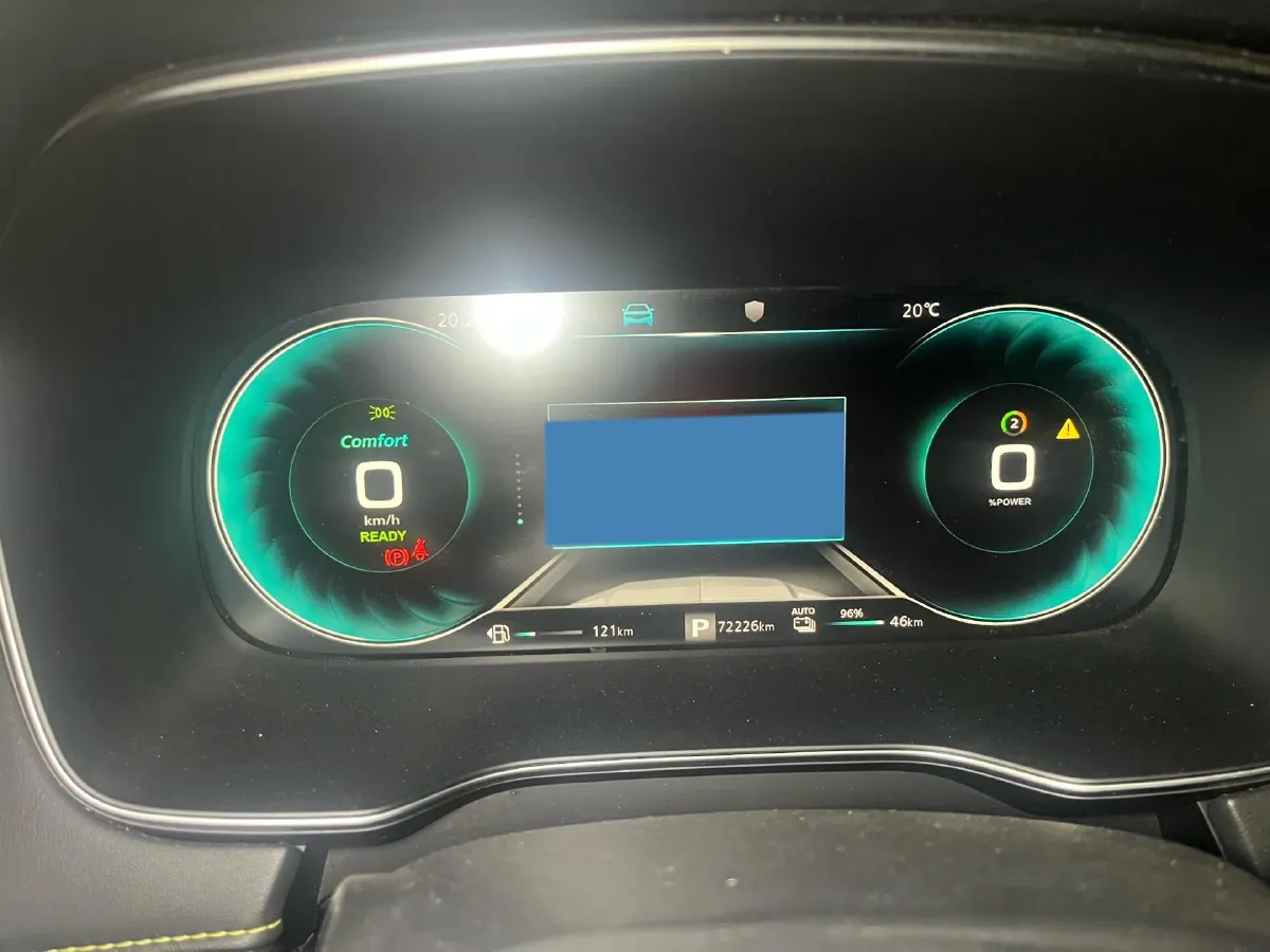 2020 Roewe RX5 eMAX 1.5T 169HP L4 AMT PHEV 16.6KWH,autocango,china used car exporter,china ev exporter,chinese used car exporter,chinese used ev exporter