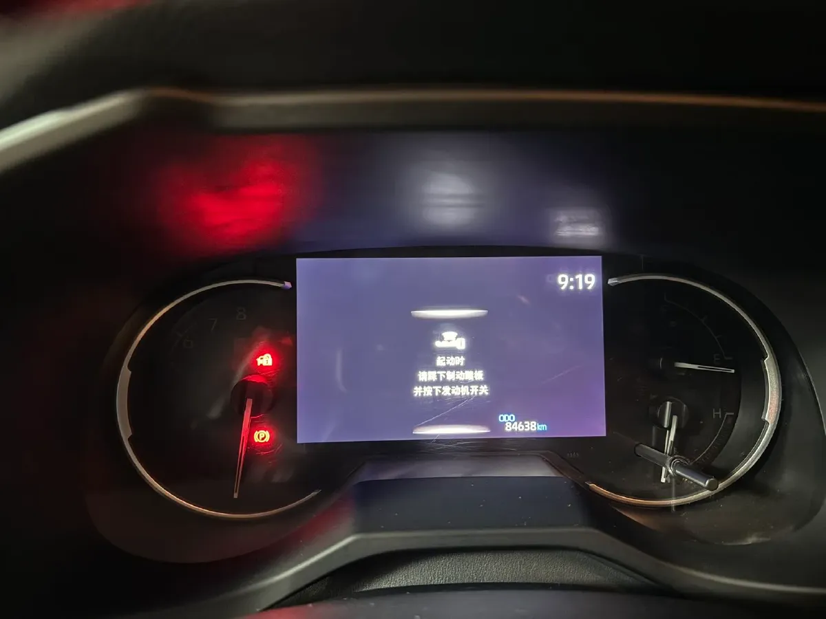 2021 Toyota RAV4 2.0L 171HP L4 CVT,autocango,china used car exporter,china ev exporter,chinese used car exporter,chinese used ev exporter