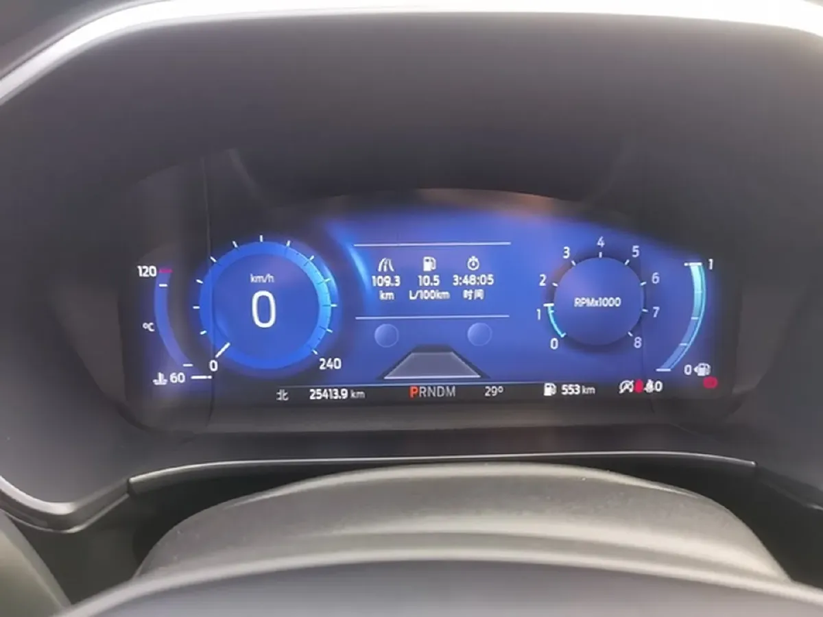 2024 Ford Escape 2.0T 248HP L4 8AT,autocango,china used car exporter,china ev exporter,chinese used car exporter,chinese used ev exporter