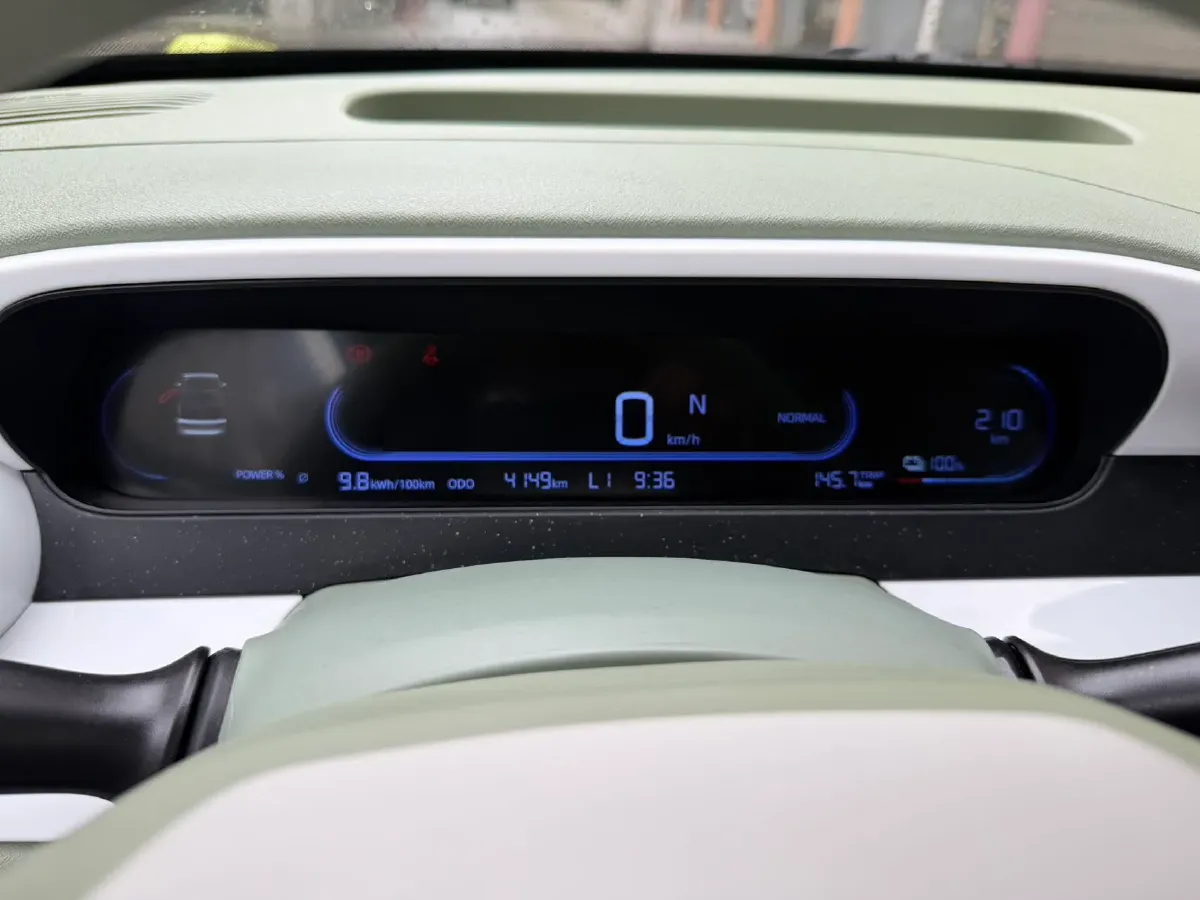 2025 Geely Galaxy Panda BEV 17.03KWH,autocango,china used car exporter,china ev exporter,chinese used car exporter,chinese used ev exporter