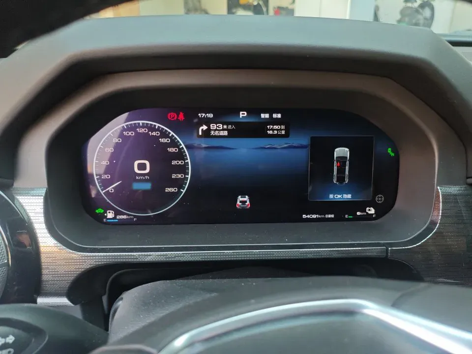 2023 Tank 400 2.0T 252HP L4 9AT PHEV 37.1KWH,autocango,china used car exporter,china ev exporter,chinese used car exporter,chinese used ev exporter