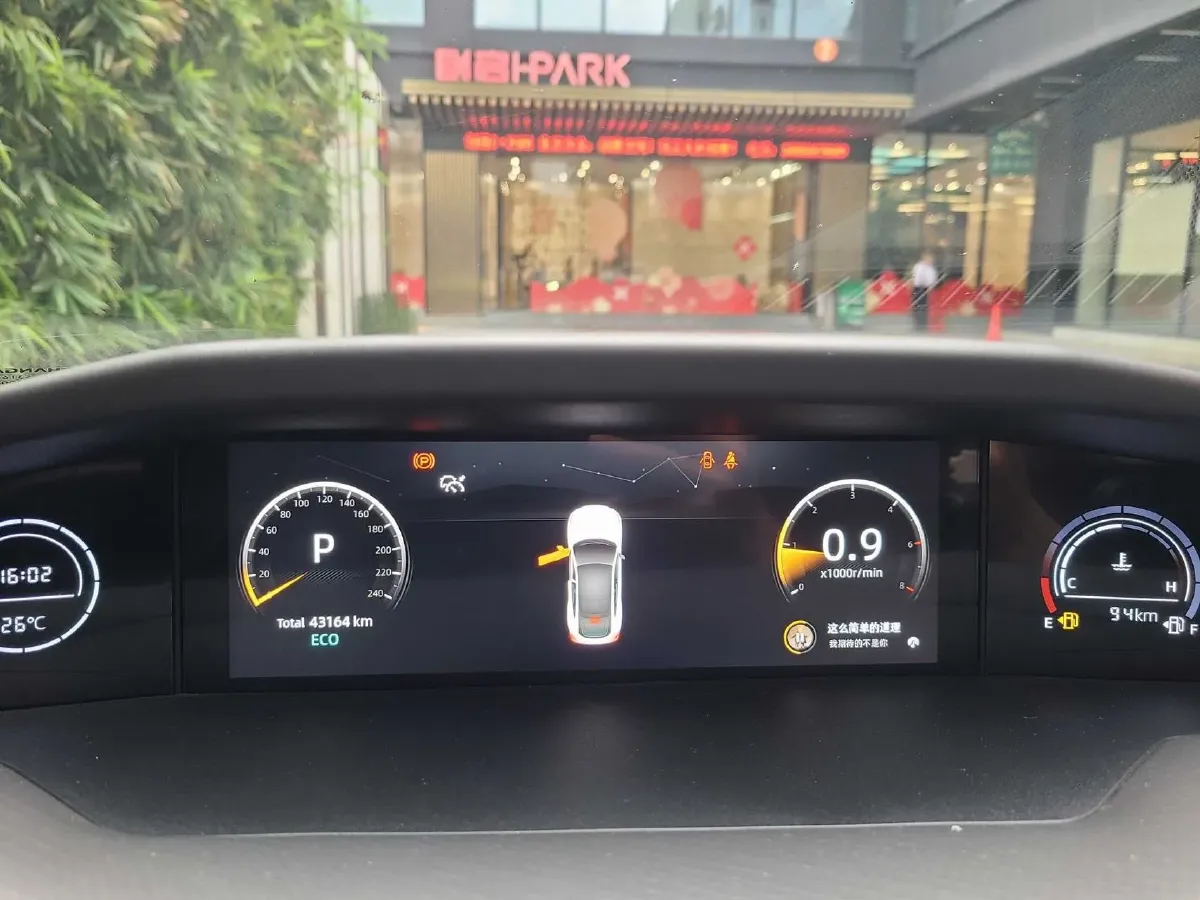 2023 ChangAn UNI-V 1.5T 188HP L4 7DCT,autocango,china used car exporter,china ev exporter,chinese used car exporter,chinese used ev exporter