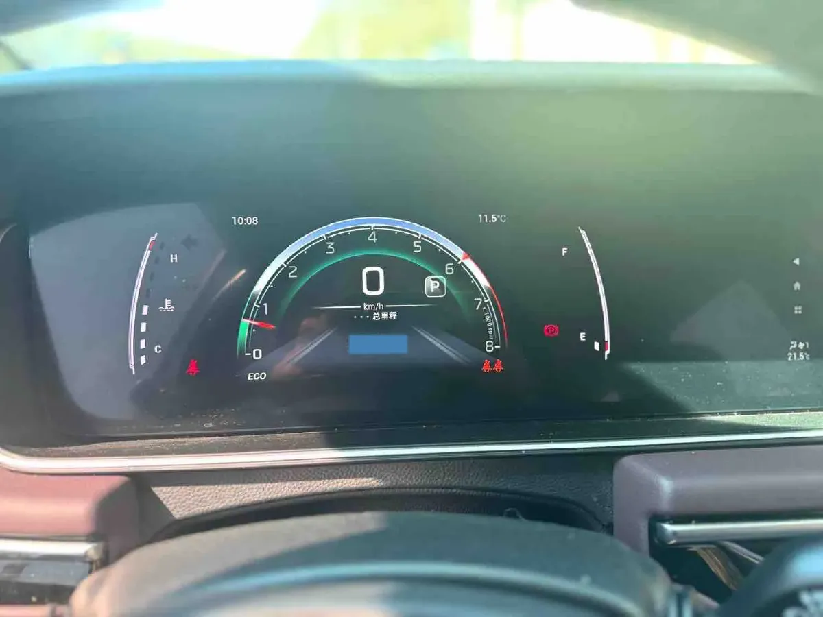 2021 GAC Trumpchi M6 1.5T 169HP L4 7DCT,autocango,china used car exporter,china ev exporter,chinese used car exporter,chinese used ev exporter