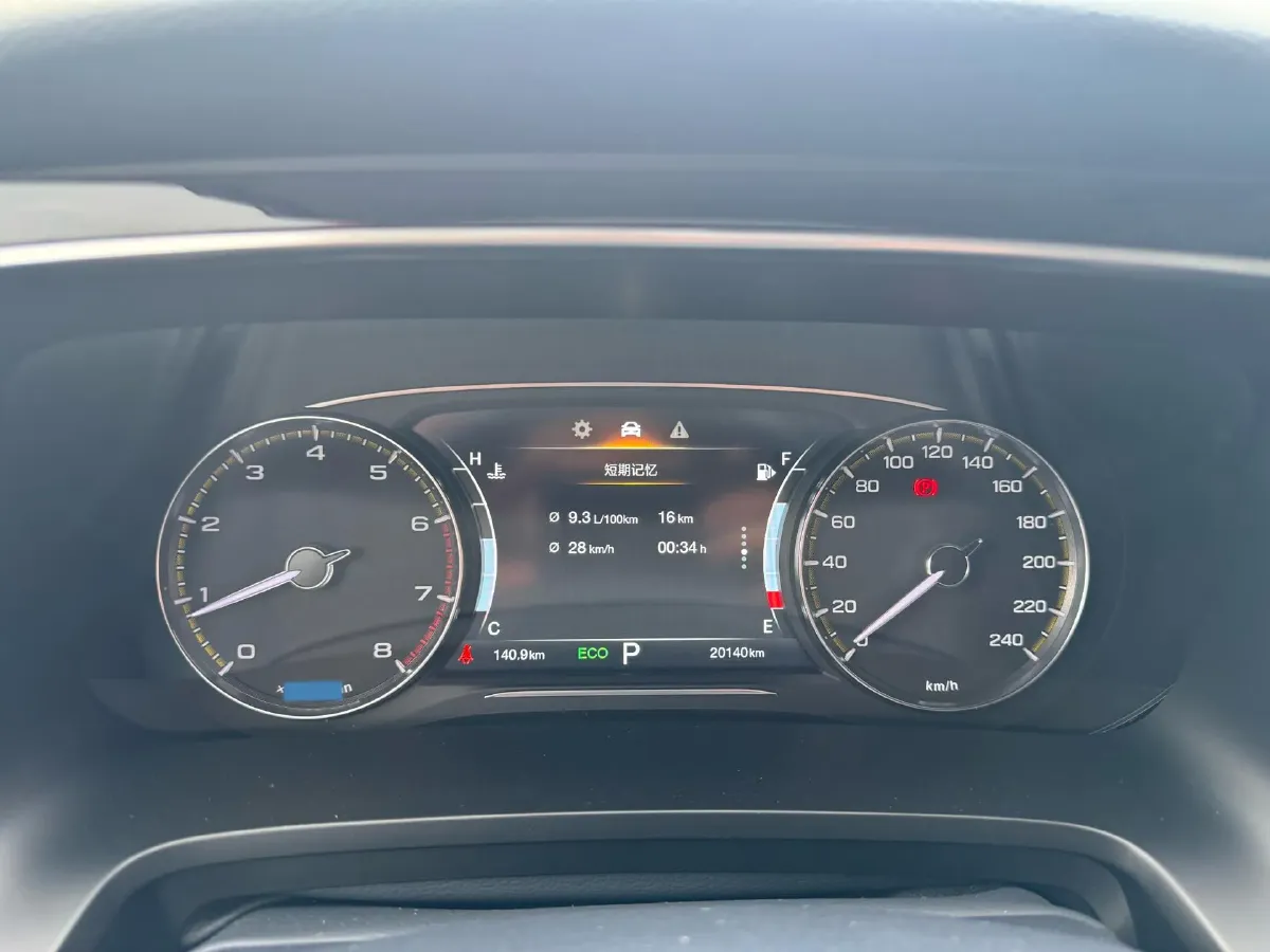 2023 GAC Trumpchi M8 2.0T 252HP L4 8AT,autocango,china used car exporter,china ev exporter,chinese used car exporter,chinese used ev exporter