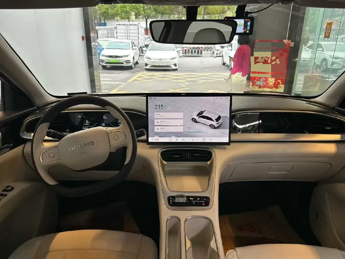 2024 BaoJun Yep BEV 28.1KWH,autocango,china used car exporter,china ev exporter,chinese used car exporter,chinese used ev exporter