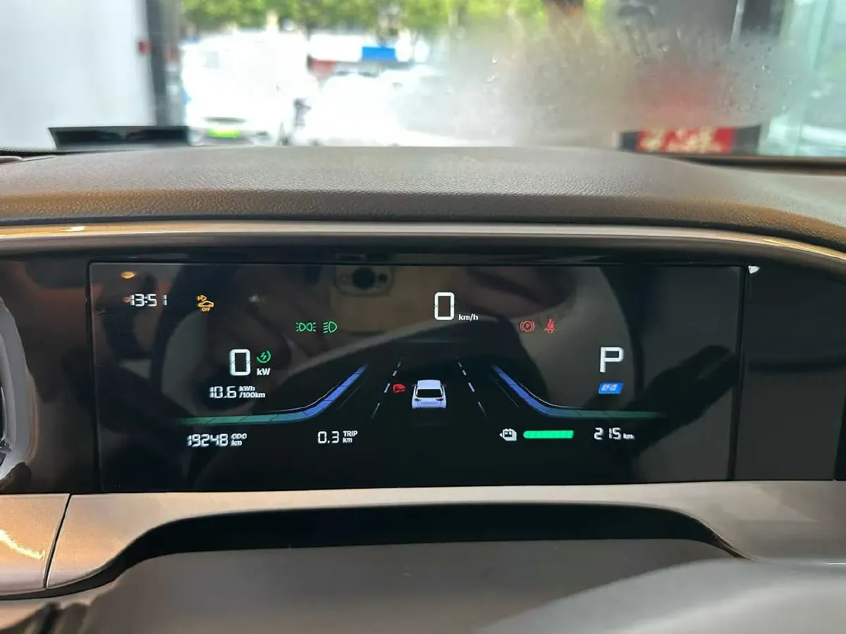 2024 BaoJun Yep BEV 28.1KWH,autocango,china used car exporter,china ev exporter,chinese used car exporter,chinese used ev exporter