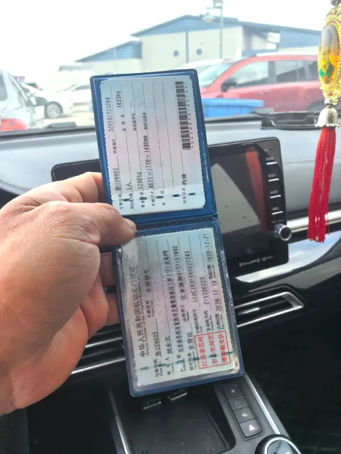 2019 BYD Qin 1.5L 109HP L4 5MT,autocango,china used car exporter,china ev exporter,chinese used car exporter,chinese used ev exporter