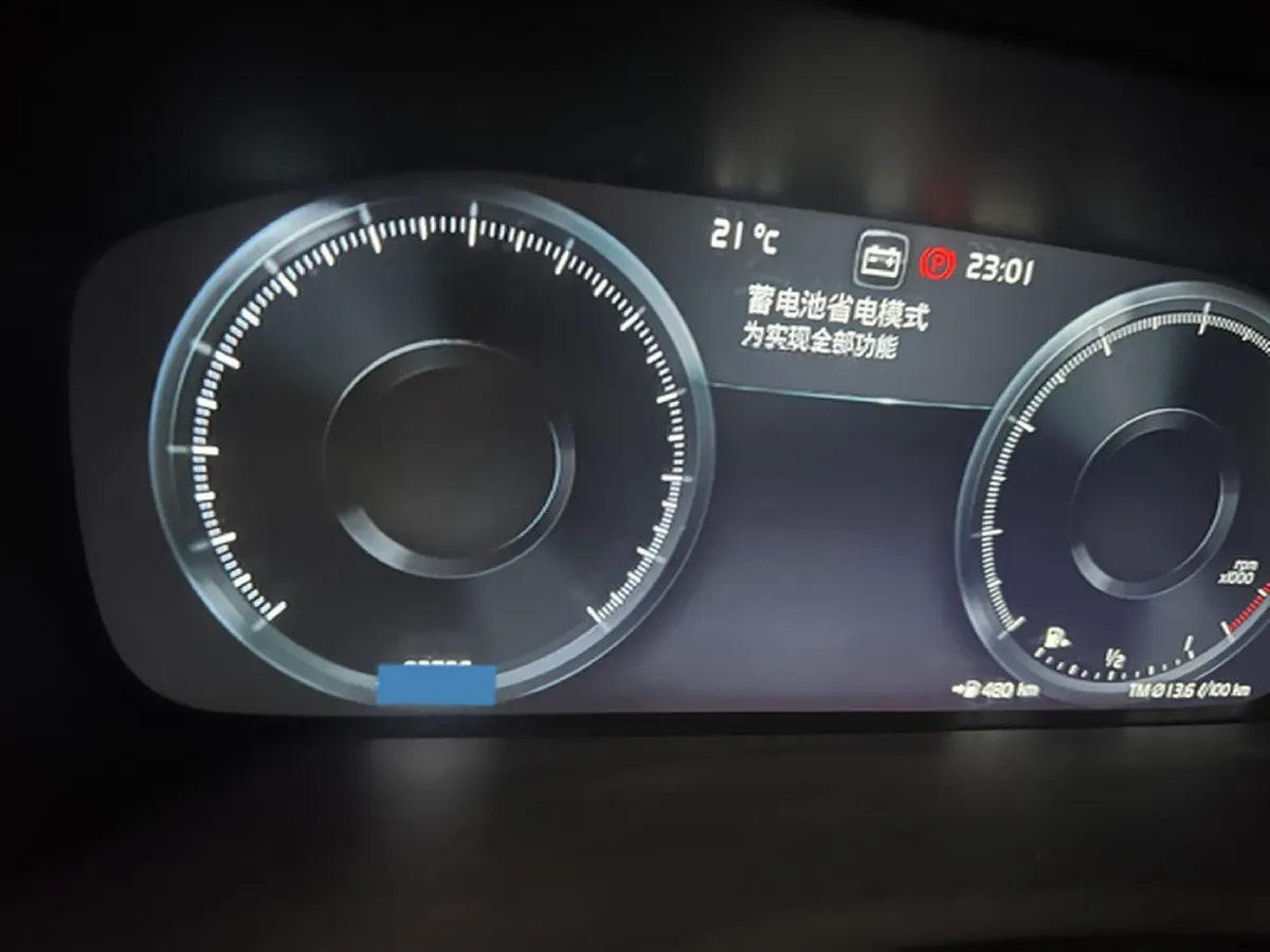 2018 Volvo XC90 2.0T 320HP L4 8AT,autocango,china used car exporter,china ev exporter,chinese used car exporter,chinese used ev exporter