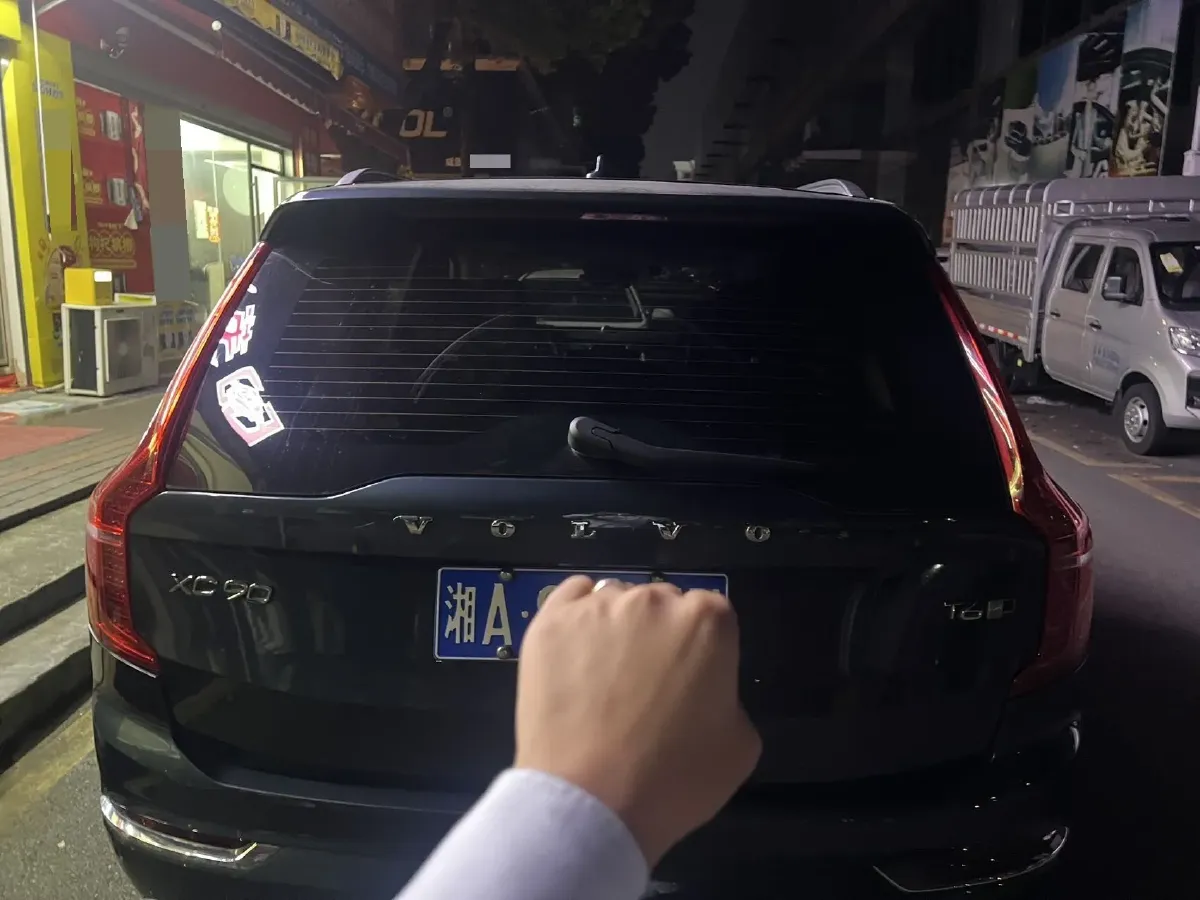 2018 Volvo XC90 2.0T 320HP L4 8AT,autocango,china used car exporter,china ev exporter,chinese used car exporter,chinese used ev exporter