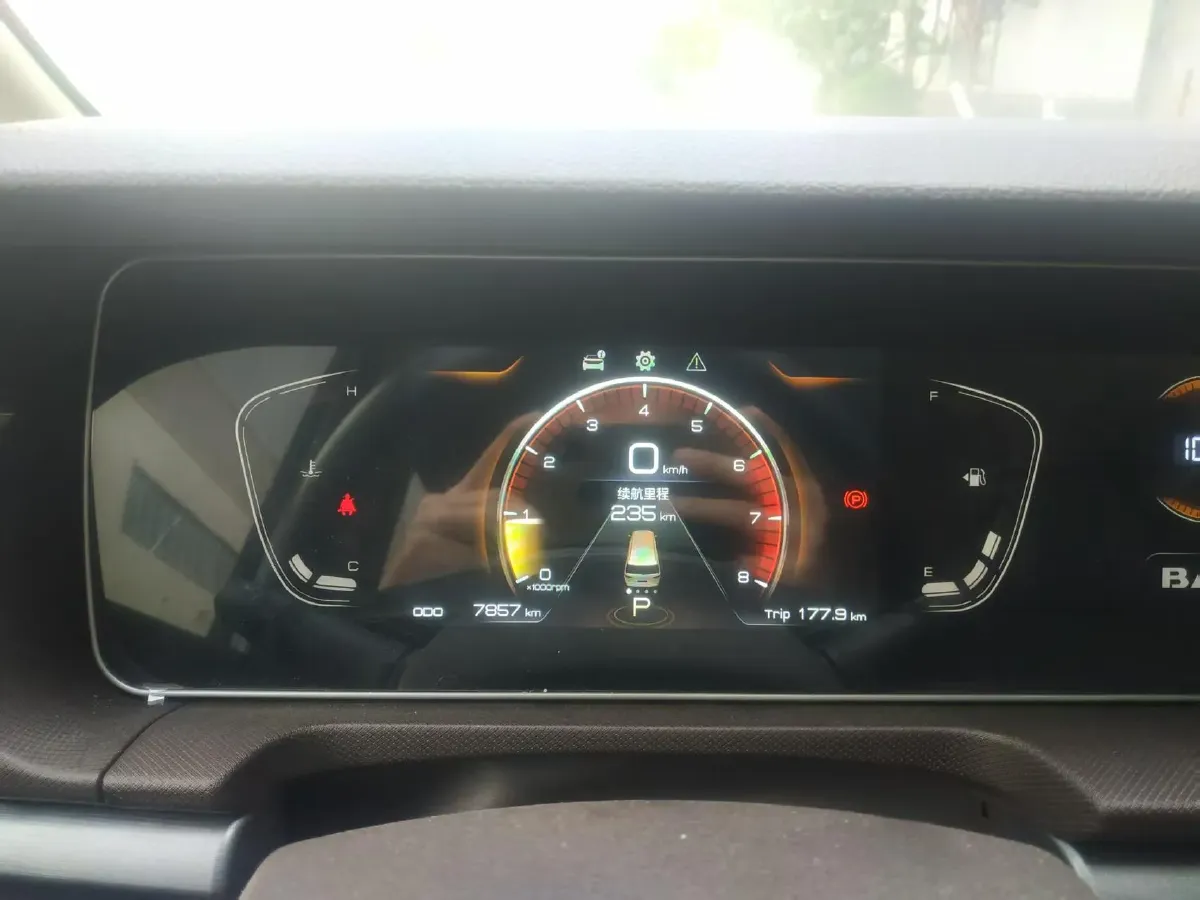 2023 BAW RuiSheng Trump M7 2.0L 144HP L4 8AT,autocango,china used car exporter,china ev exporter,chinese used car exporter,chinese used ev exporter