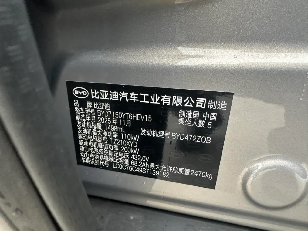 2018 Cadillac XT5 2.0T 269HP L4 9AT,autocango,china used car exporter,china ev exporter,chinese used car exporter,chinese used ev exporter