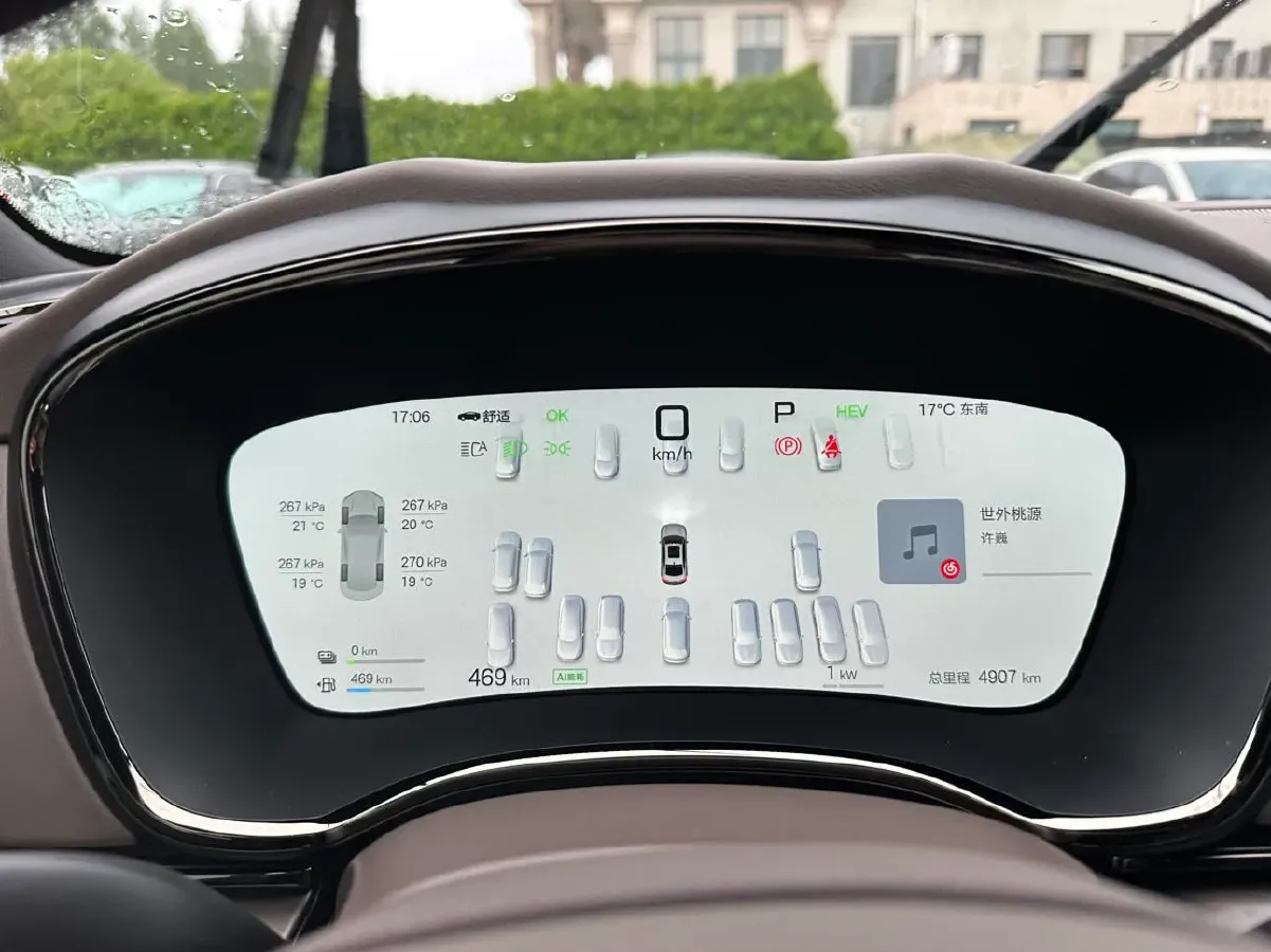 2018 Cadillac XT5 2.0T 269HP L4 9AT,autocango,china used car exporter,china ev exporter,chinese used car exporter,chinese used ev exporter