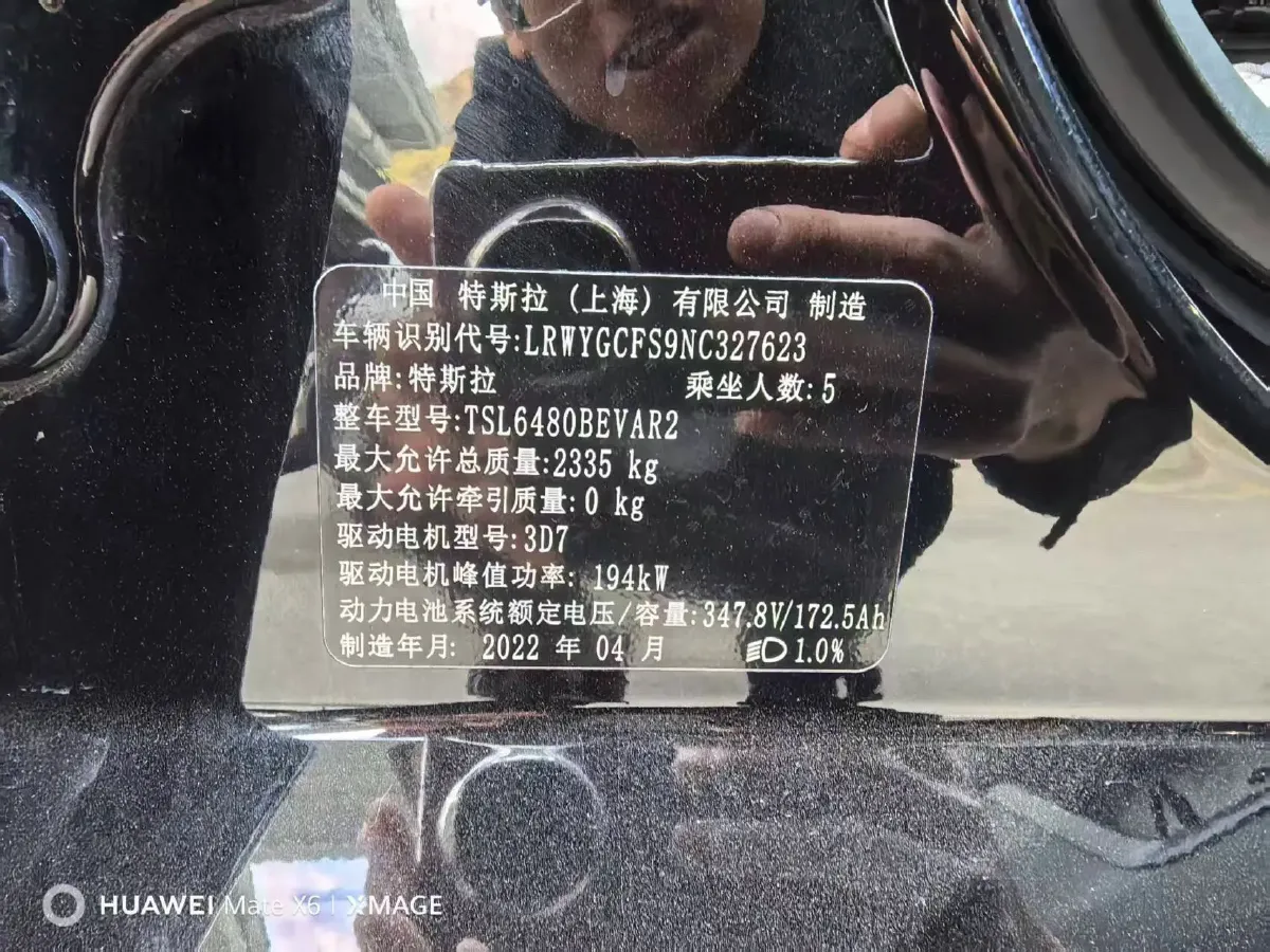 2022 Tesla Model Y BEV 60KWH,autocango,china used car exporter,china ev exporter,chinese used car exporter,chinese used ev exporter