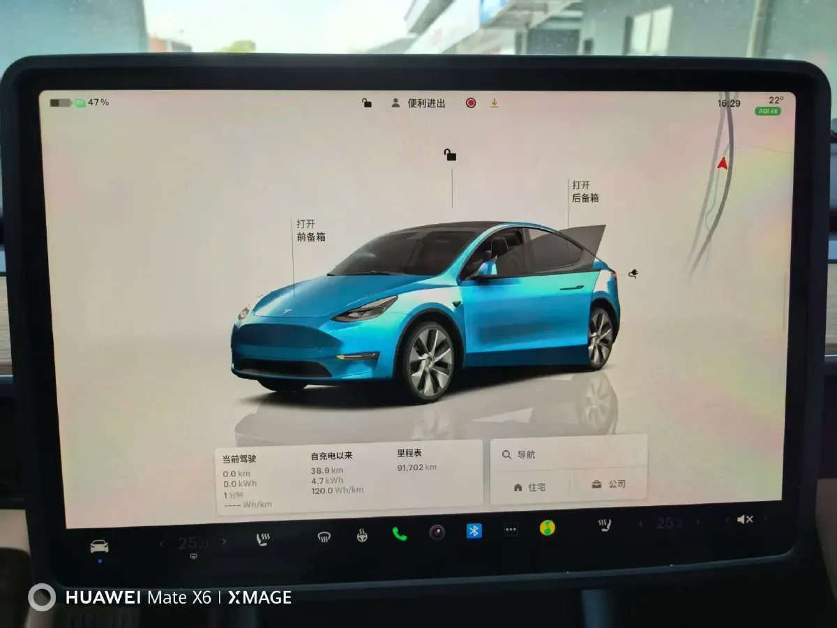 2022 Tesla Model Y BEV 60KWH,autocango,china used car exporter,china ev exporter,chinese used car exporter,chinese used ev exporter