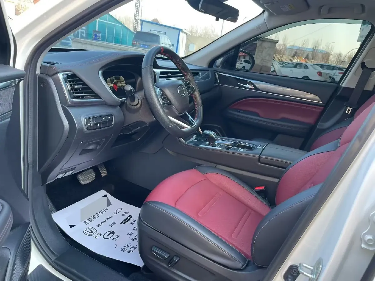 2021 GAC Trumpchi GS4 Plus 1.5T 169HP L4 6AT,autocango,china used car exporter,china ev exporter,chinese used car exporter,chinese used ev exporter