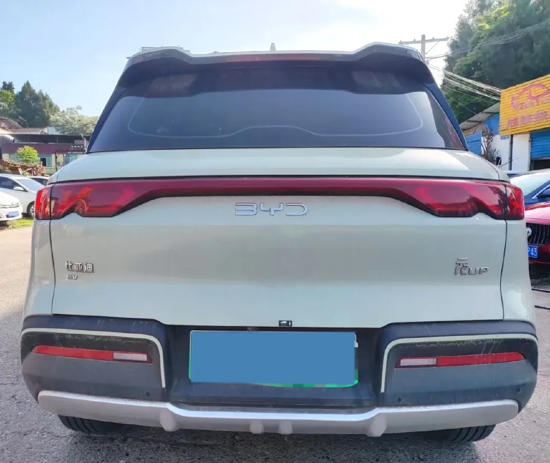 2025 BYD Qin Plus 1.5L 101HP L4 E-CVT PHEV 7.68KWH,autocango,china used car exporter,china ev exporter,chinese used car exporter,chinese used ev exporter