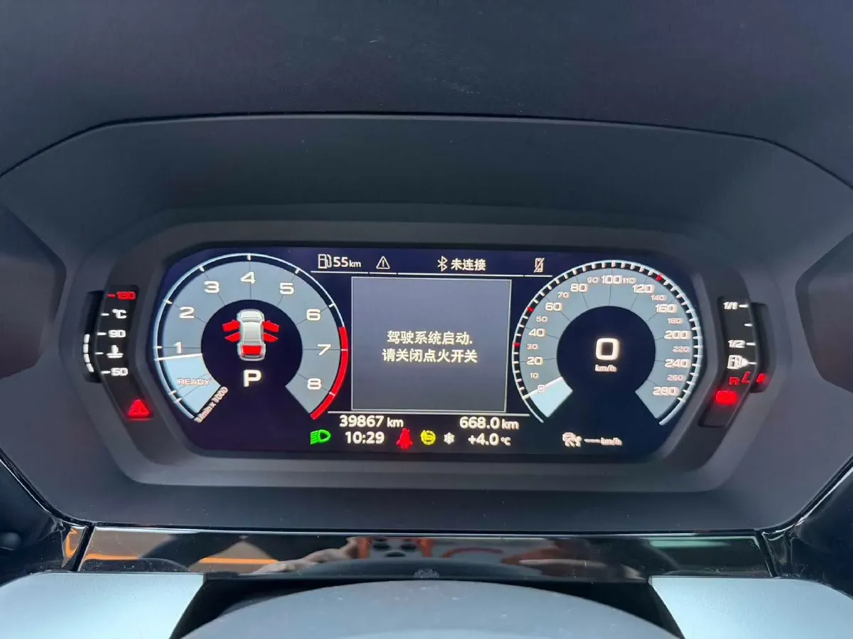 2022 Audi A3 1.4T 150HP L4 7DCT,autocango,china used car exporter,china ev exporter,chinese used car exporter,chinese used ev exporter