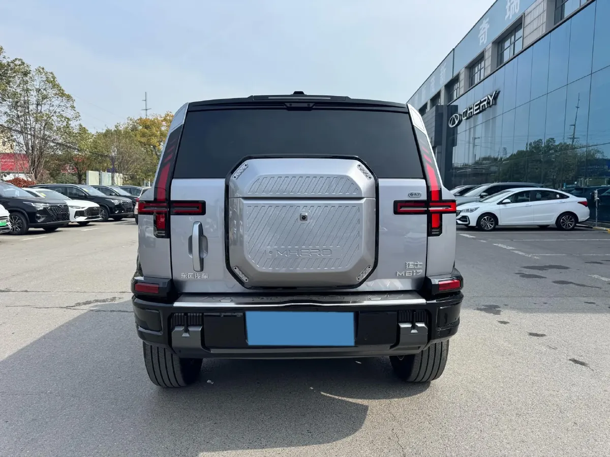 2025 Jetour Zongheng G700 2.0T 211HP L4 2DHT PHEV,autocango,china used car exporter,china ev exporter,chinese used car exporter,chinese used ev exporter