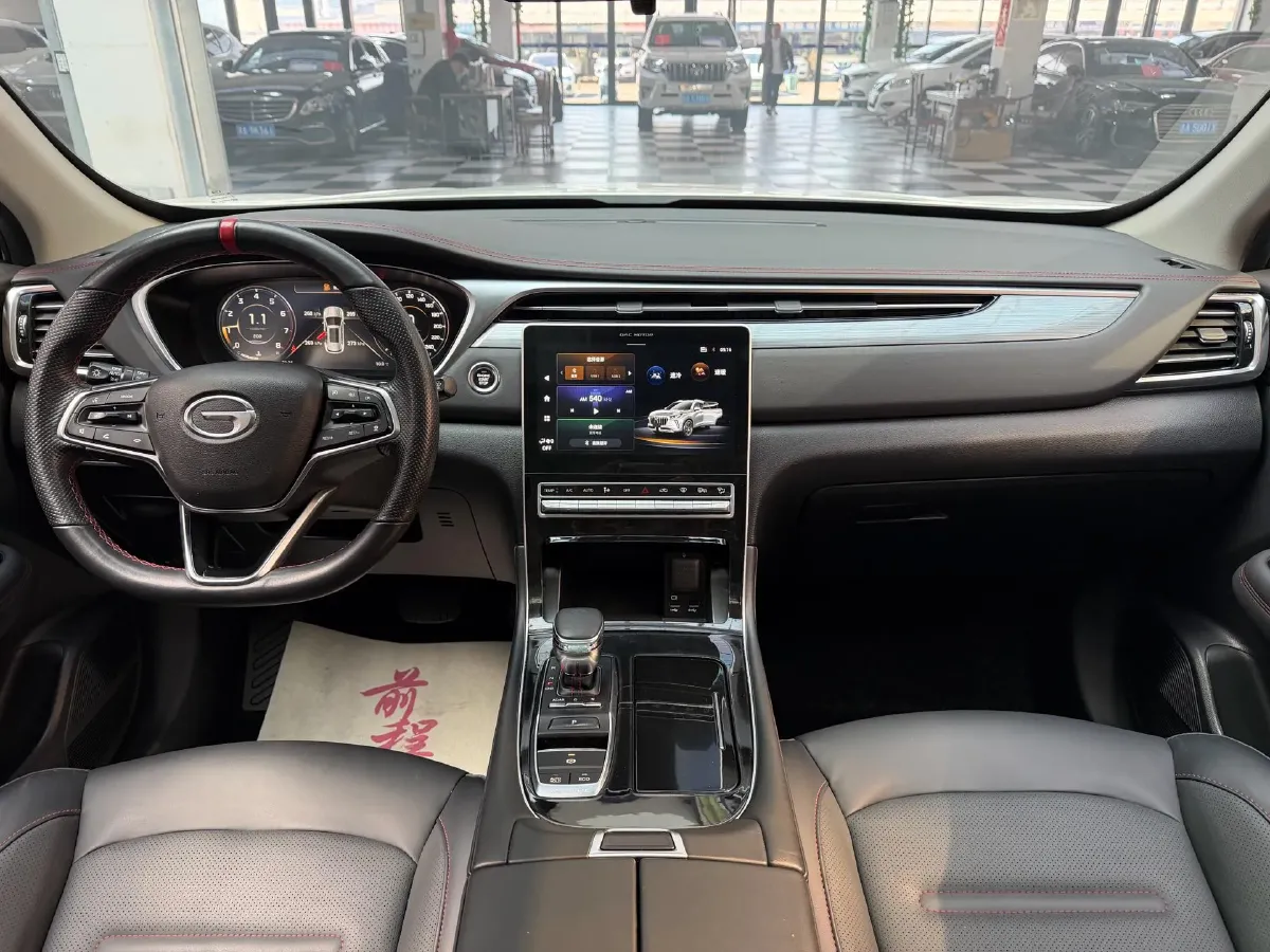 2021 GAC Trumpchi GS4 Plus 1.5T 169HP L4 6AT,autocango,china used car exporter,china ev exporter,chinese used car exporter,chinese used ev exporter