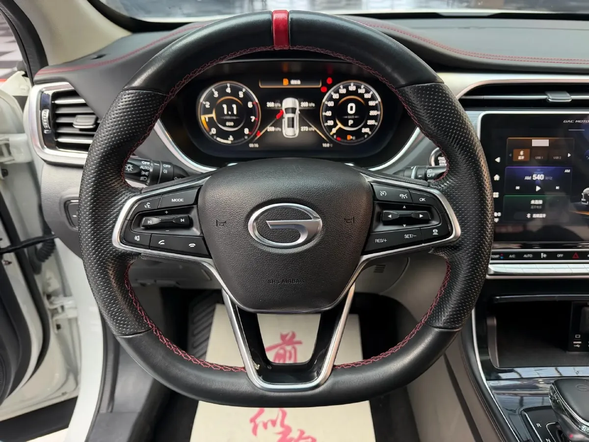 2021 GAC Trumpchi GS4 Plus 1.5T 169HP L4 6AT,autocango,china used car exporter,china ev exporter,chinese used car exporter,chinese used ev exporter