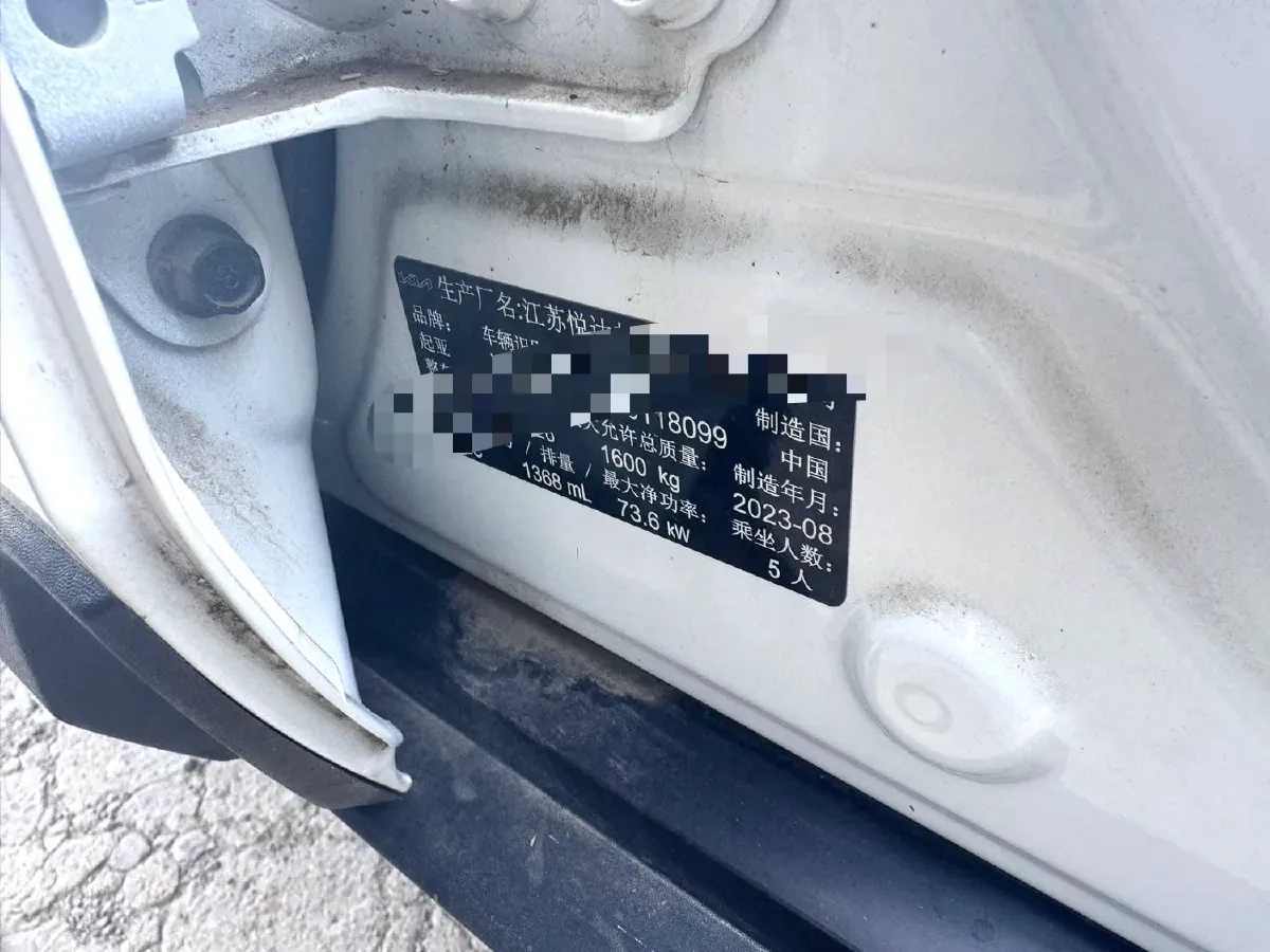 2021 Kia KX1 1.4L 100HP L4 6AT,autocango,china used car exporter,china ev exporter,chinese used car exporter,chinese used ev exporter