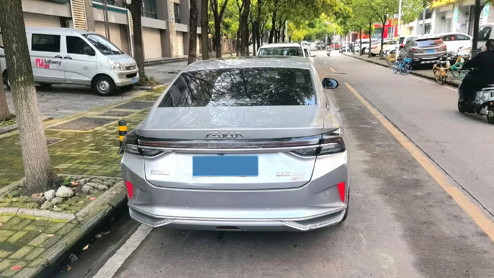 2021 DongFeng Aeolus YiXuan MAX 1.5T 190HP L4 7DCT,autocango,china used car exporter,china ev exporter,chinese used car exporter,chinese used ev exporter