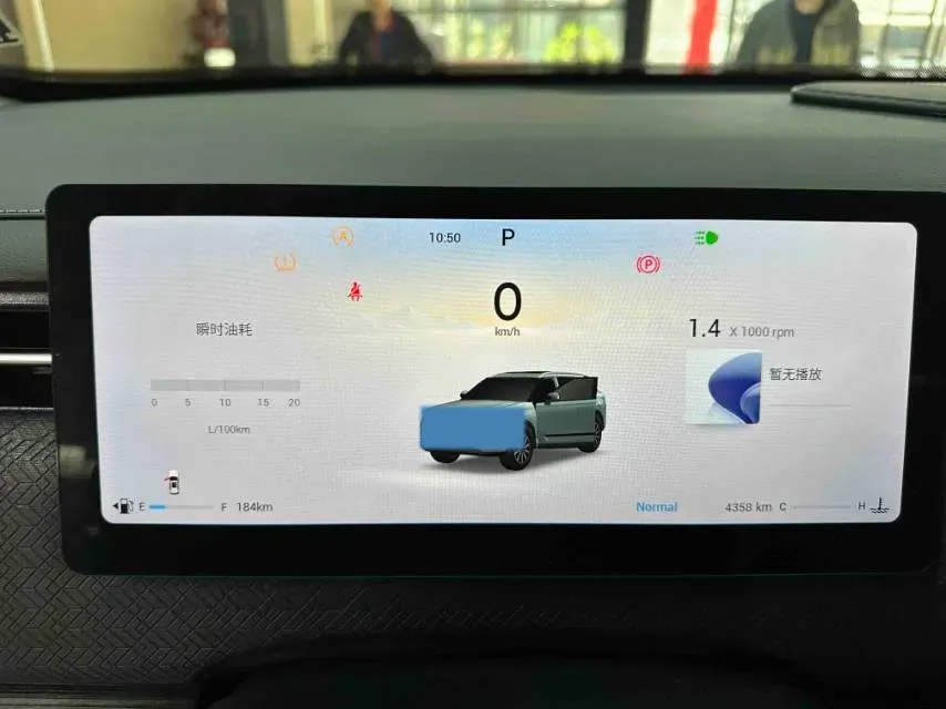 2023 Chery Exploration 06 1.6T 197HP L4 7DCT,autocango,china used car exporter,china ev exporter,chinese used car exporter,chinese used ev exporter