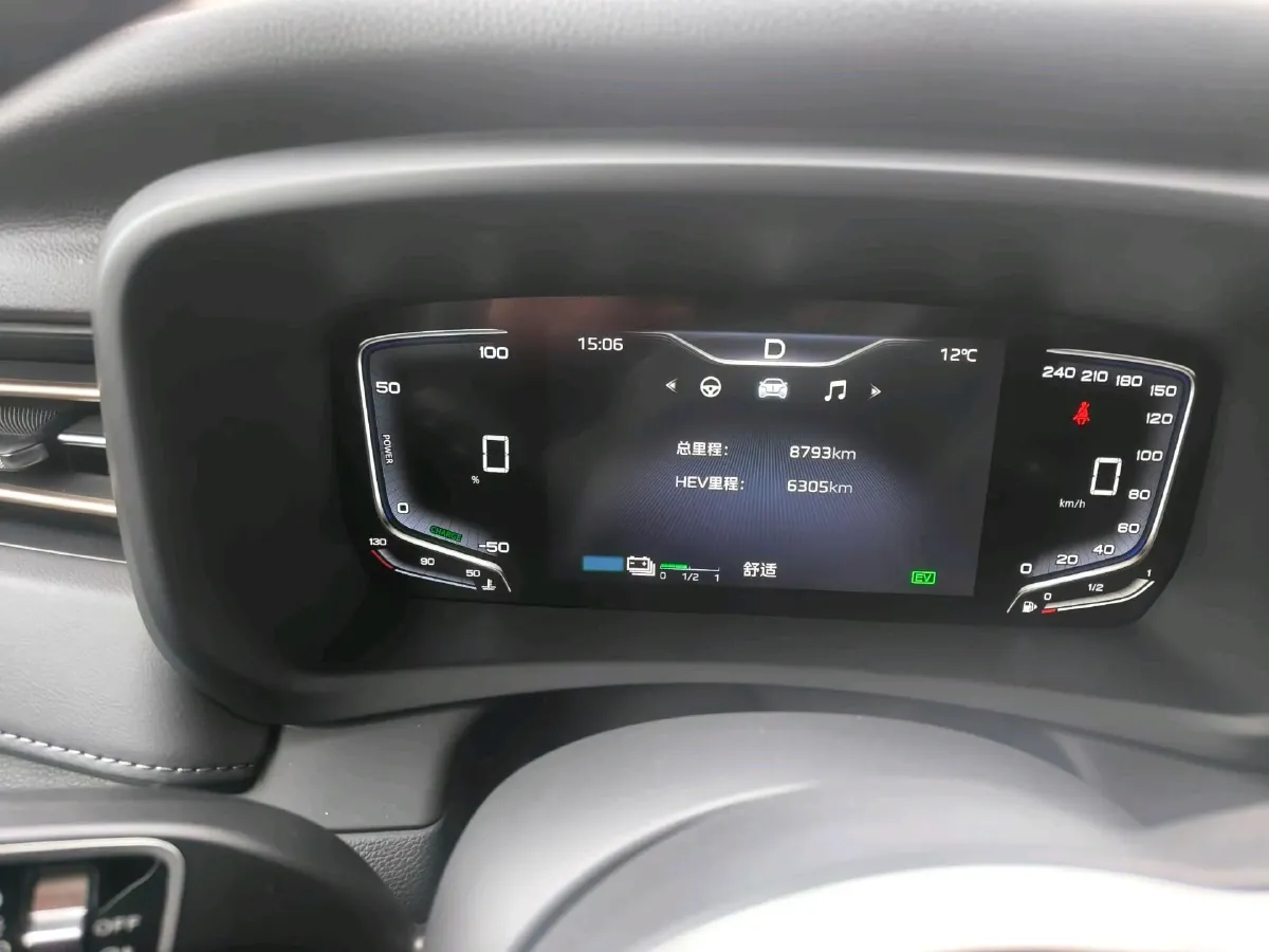 2024 HongQi HQ9 2.0T 163HP L4 1DHT PHEV 20.14KWH,autocango,china used car exporter,china ev exporter,chinese used car exporter,chinese used ev exporter