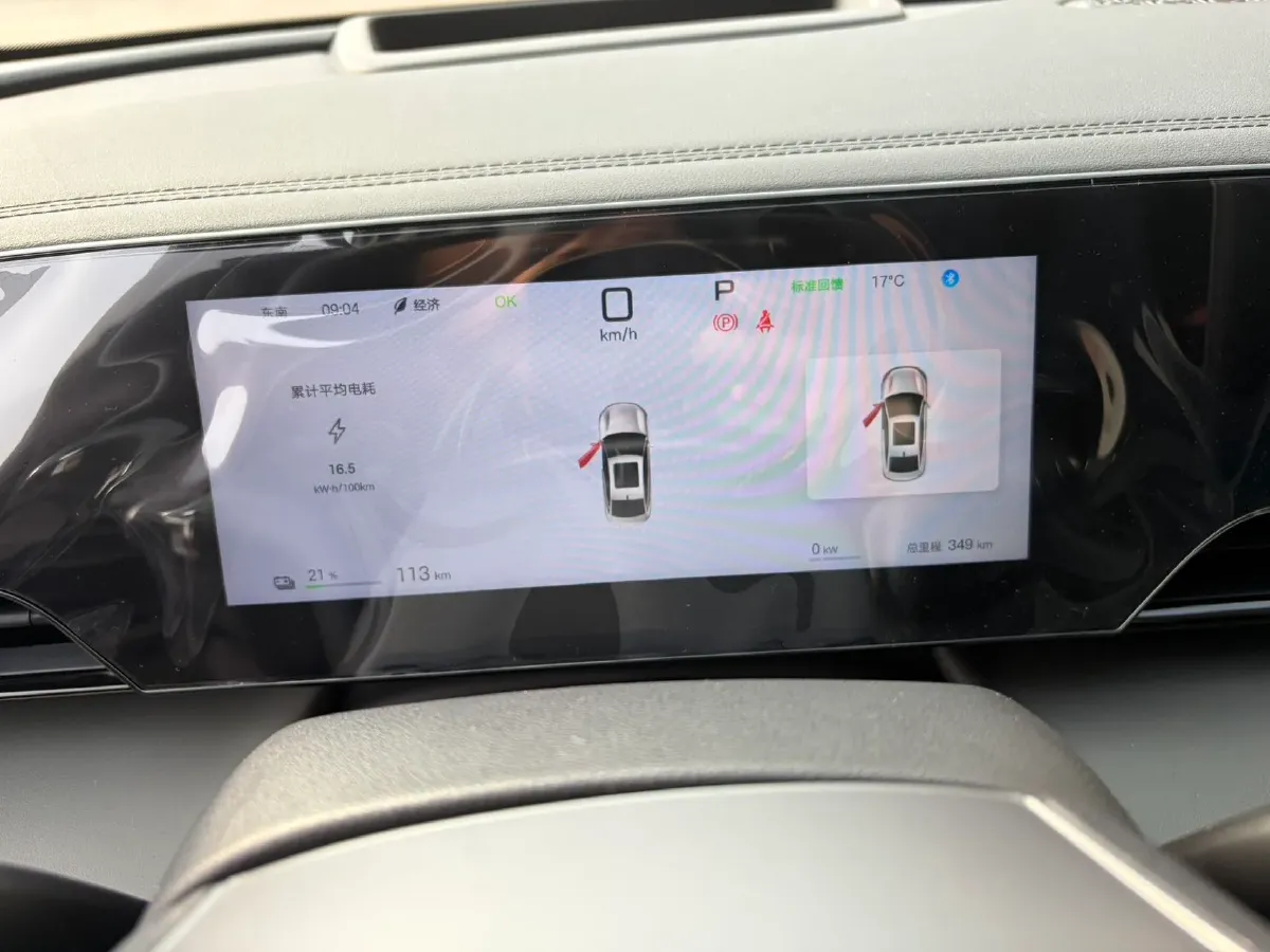 2025 BYD QinL BEV,autocango,china used car exporter,china ev exporter,chinese used car exporter,chinese used ev exporter