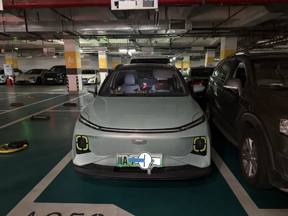 2022 Geometry E BEV 39.4KWH,autocango,china used car exporter,china ev exporter,chinese used car exporter,chinese used ev exporter