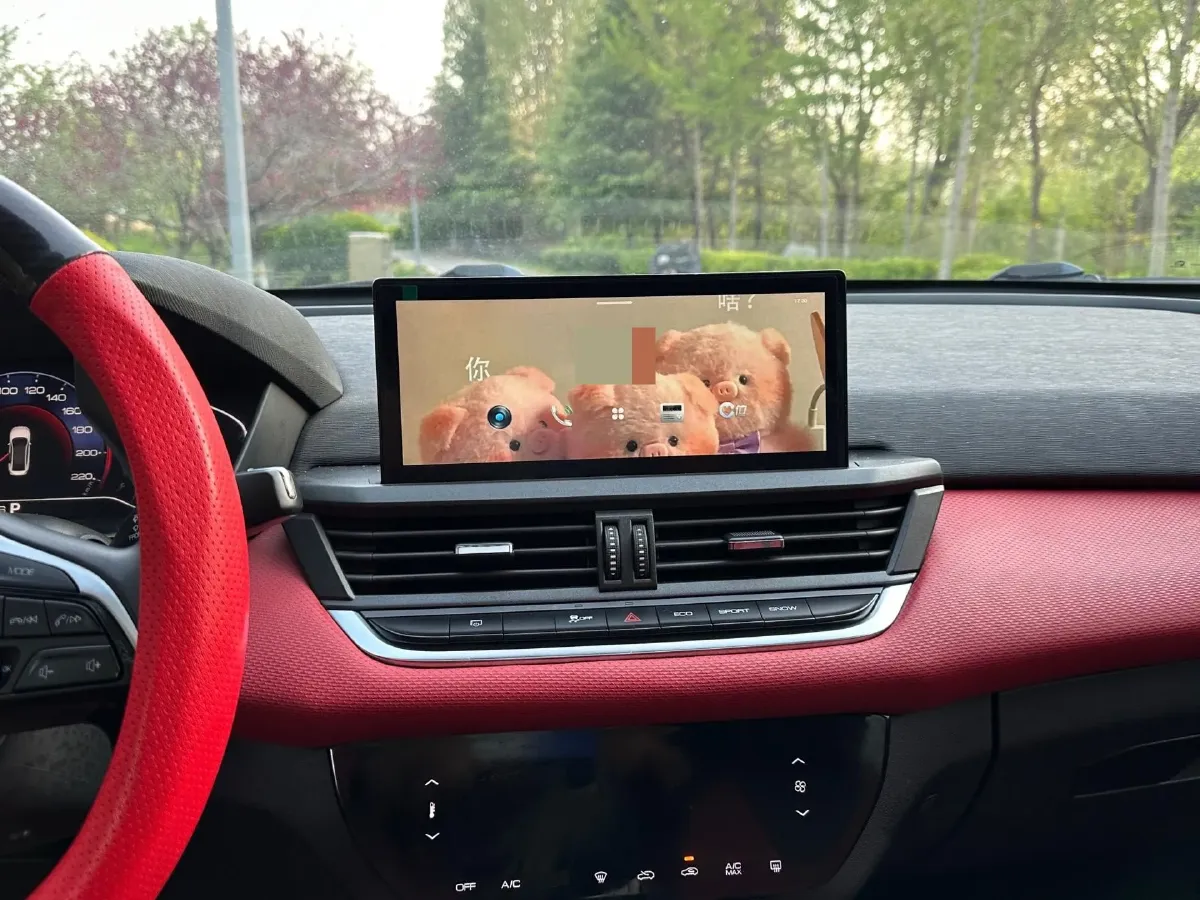 2021 DongFeng Aeolus YiXuan 1.5T 150HP L4 6DCT,autocango,china used car exporter,china ev exporter,chinese used car exporter,chinese used ev exporter