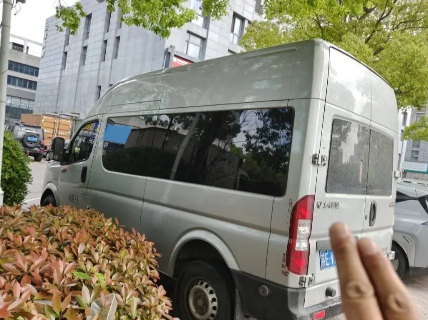 2023 MAXUS XinTu V70 2.0T 125HP L4 6MT,autocango,china used car exporter,china ev exporter,chinese used car exporter,chinese used ev exporter