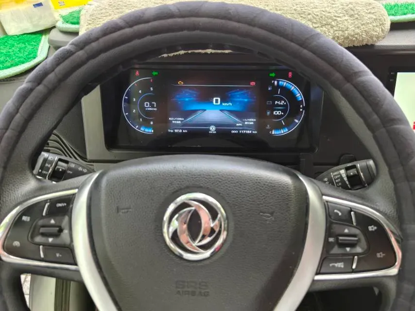 2023 MAXUS XinTu V70 2.0T 125HP L4 6MT,autocango,china used car exporter,china ev exporter,chinese used car exporter,chinese used ev exporter