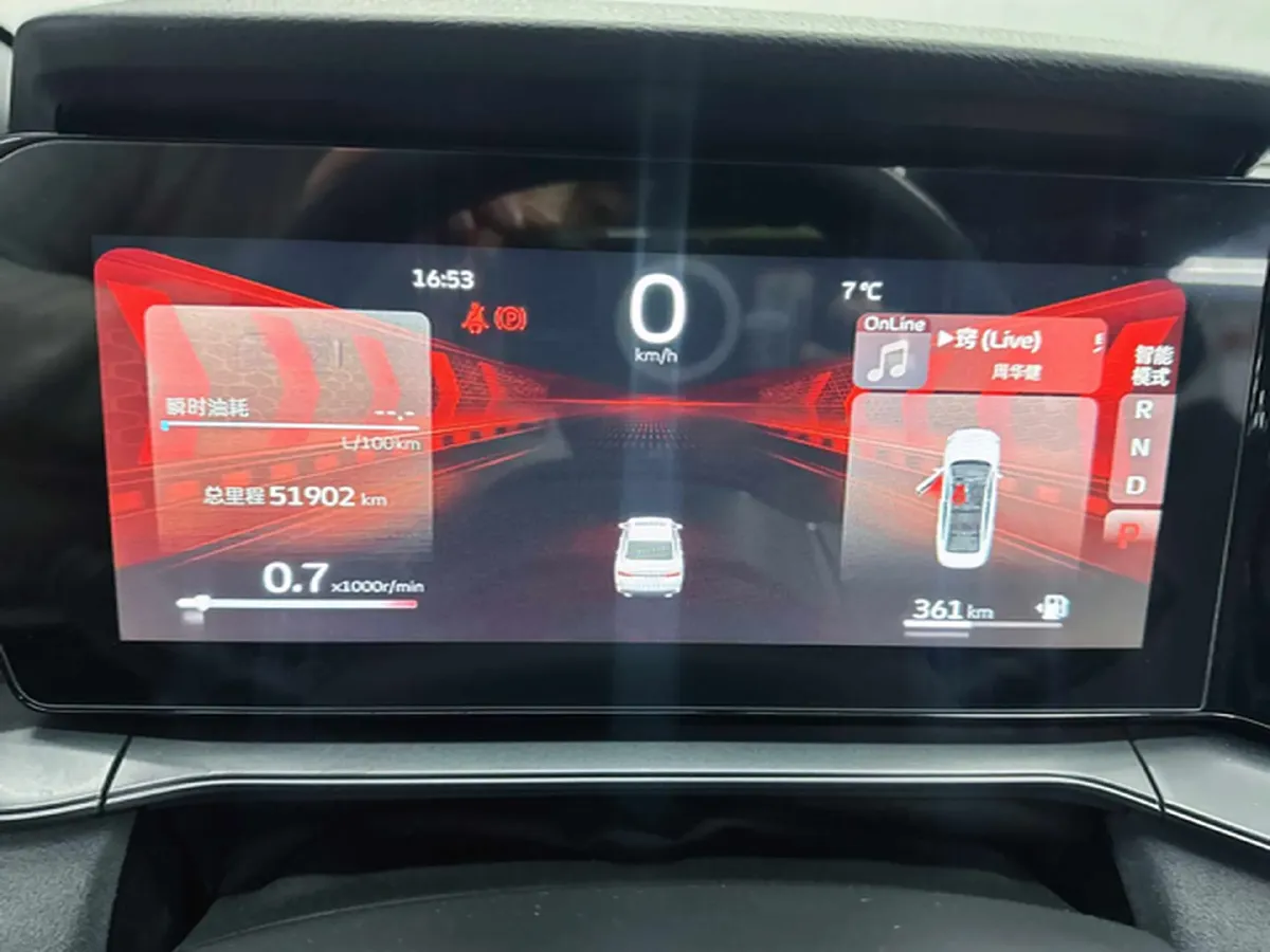 2022 Geely Binray 1.5T 181HP L4 7DCT,autocango,china used car exporter,china ev exporter,chinese used car exporter,chinese used ev exporter