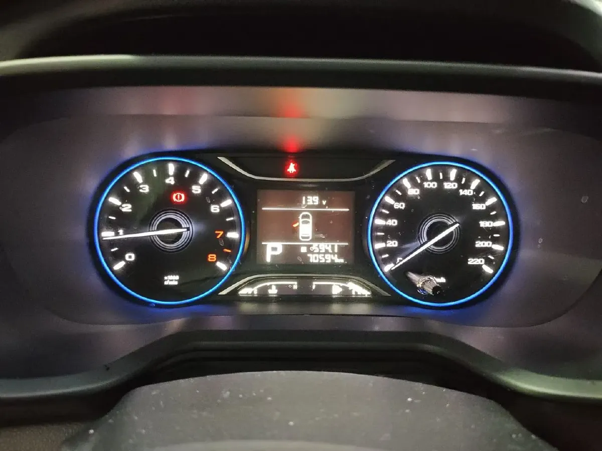 2017 GAC Trumpchi GS3 1.5L 114HP L4 6AT,autocango,china used car exporter,china ev exporter,chinese used car exporter,chinese used ev exporter