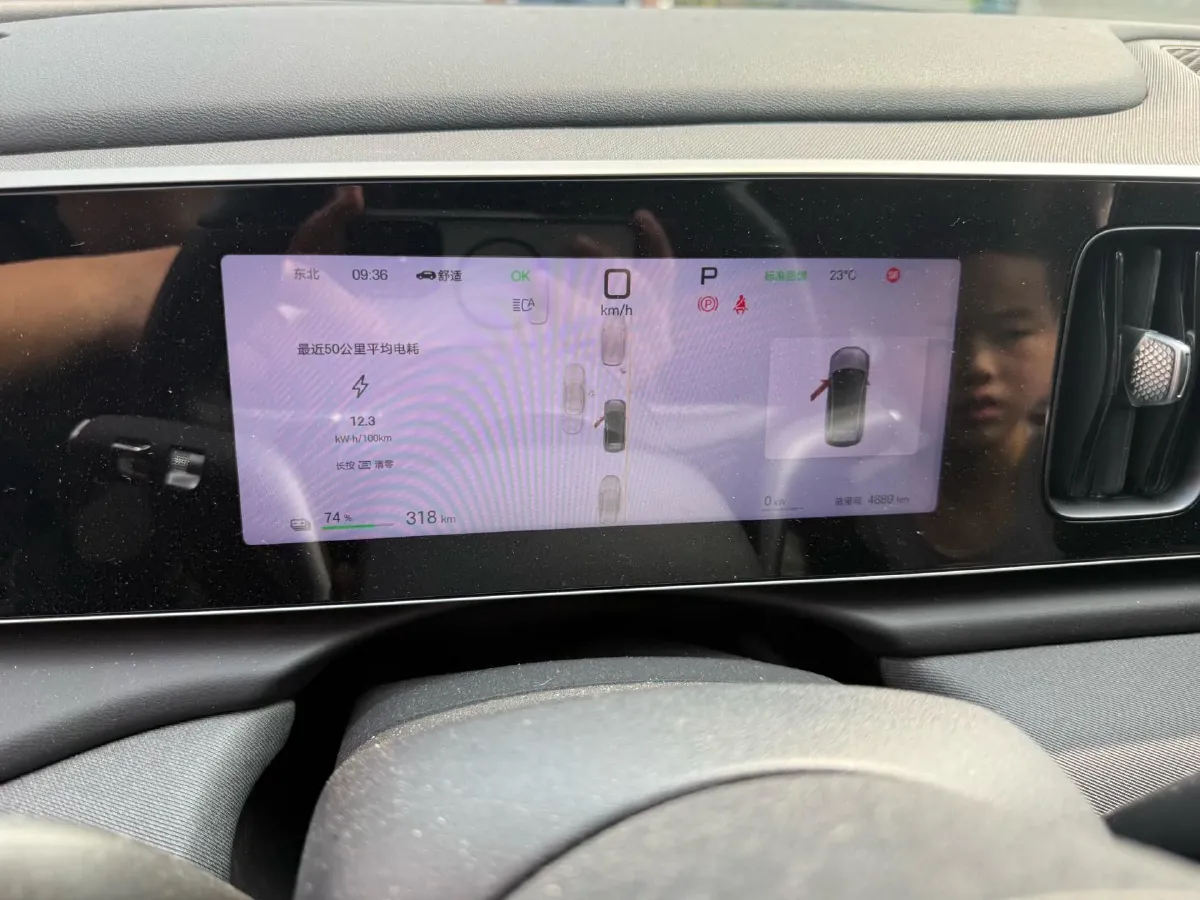 2025 BYD Sea Lion 05 EV BEV,autocango,china used car exporter,china ev exporter,chinese used car exporter,chinese used ev exporter