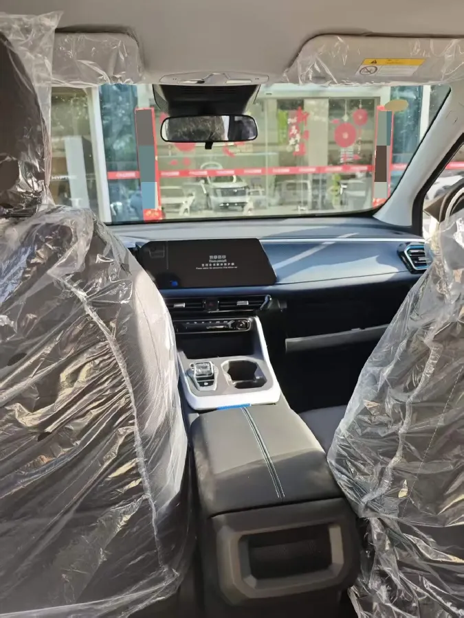 2026 GAC Trumpchi GS3 1.5T 177HP L4 7DCT,autocango,china used car exporter,china ev exporter,chinese used car exporter,chinese used ev exporter